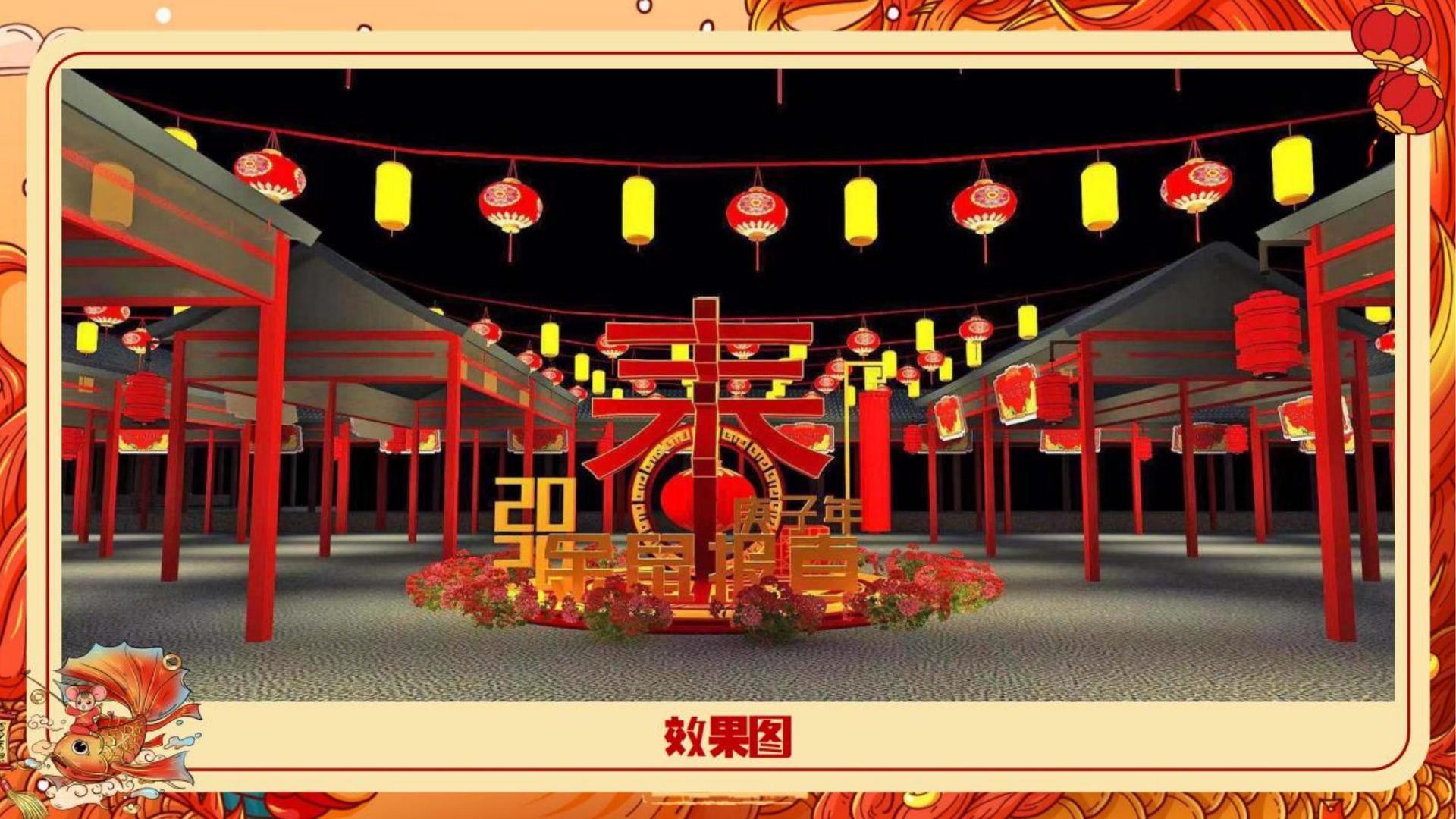 天远文化文化项目巡展与巡演持续开展